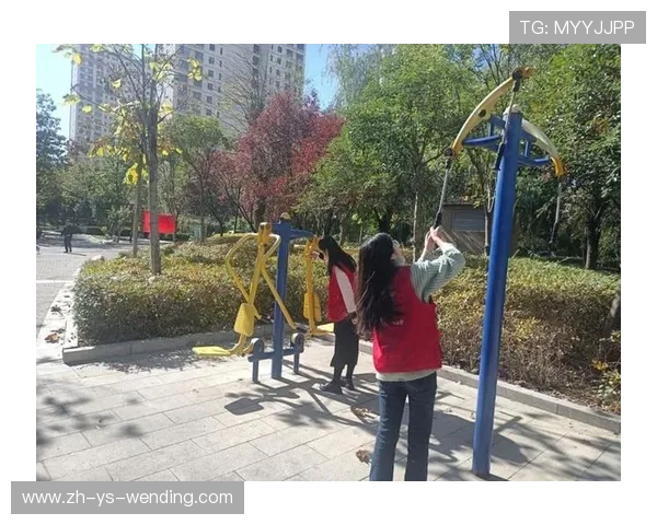 黄河流域生态健身器材示范工程:山东经验与模式 黄河流域生态健身器材示范工程:山东经验与模式